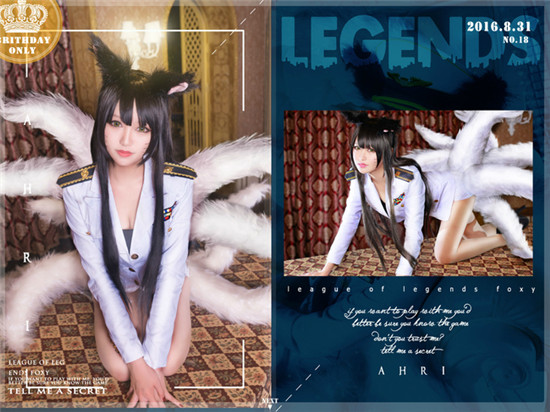 LMHT: cosplay Ahri