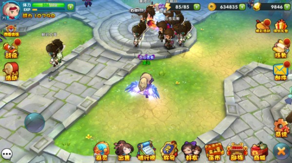 Ảo Mộng Giang Hồ - Game mobile phong cách 'con nít' sắp ra mắt tại Việt Nam