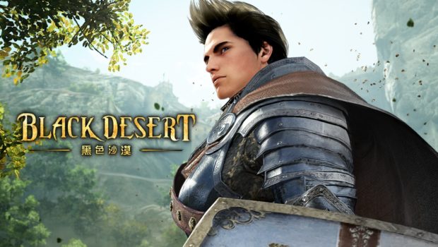 Black Desert Đài Loan mở cửa, không khóa IP Việt Nam