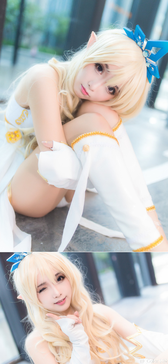 Cosplay Janna