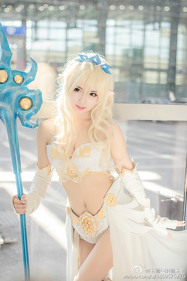 Cosplay Janna