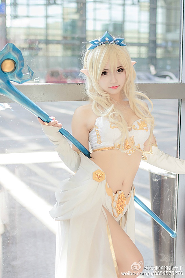 Cosplay Janna