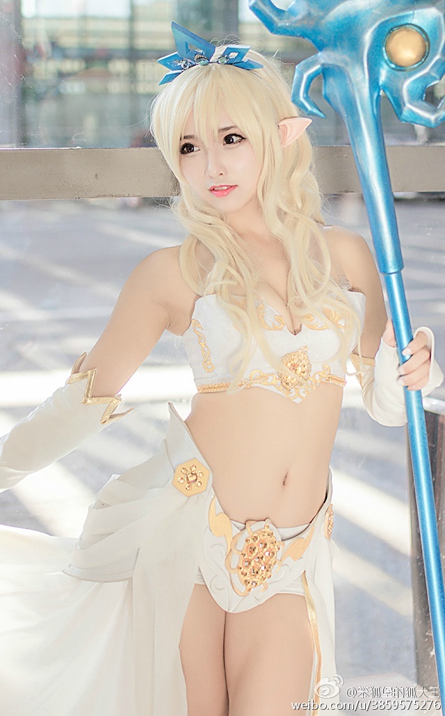 Cosplay Janna