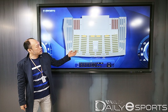 LMHT: 'Mê hồn' với nhà thi đấu mới dành riêng cho eSports của Hàn Quốc