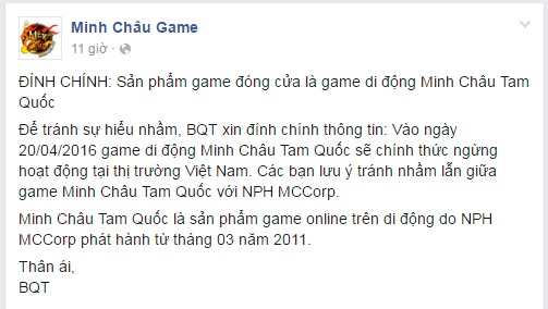 Sau án phạt, MCCorp chuẩn bị đóng cửa ?