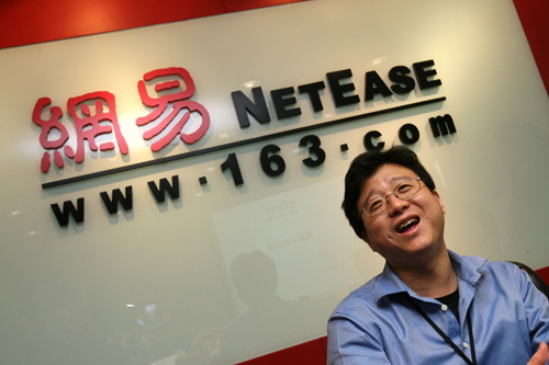 NetEase ôm 50 tỉ nhờ thắng kiện