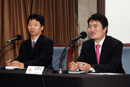 Giám đốc điều hành của 'cha đẻ MU Online' trở thành Nghị sĩ Hàn Quốc