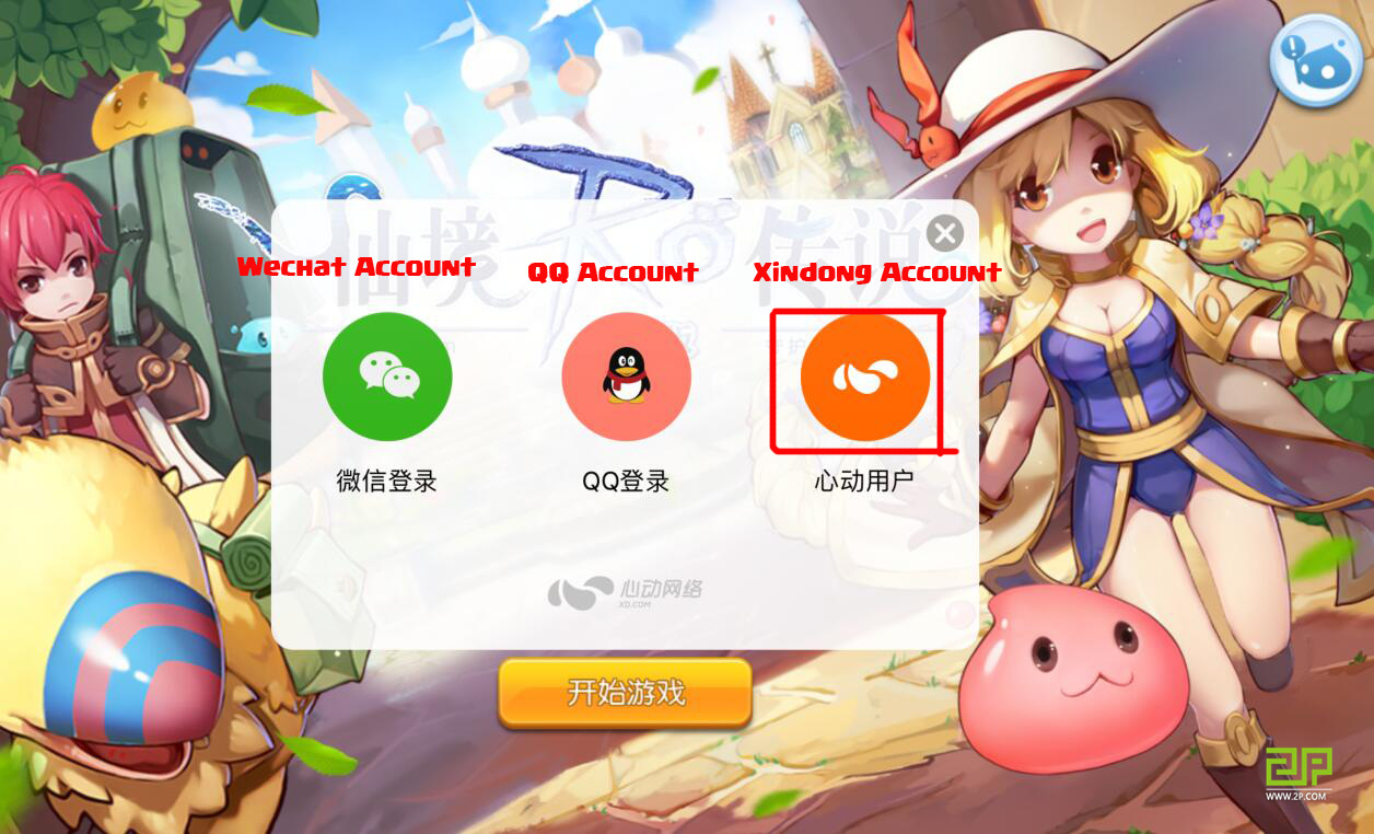 Hướng dẫn đăng ký thử nghiệm Ragnarok Mobile