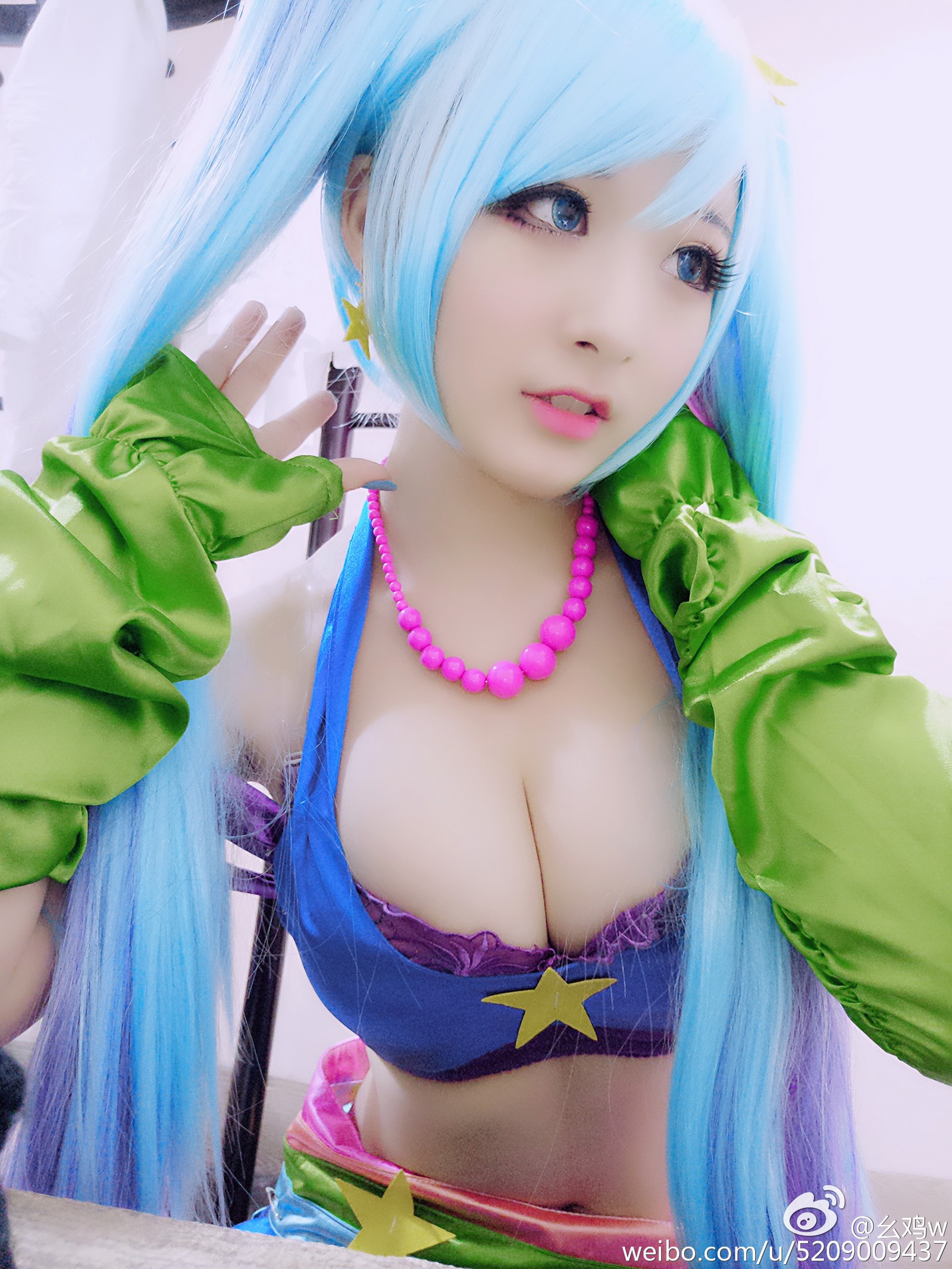 cosplay sona