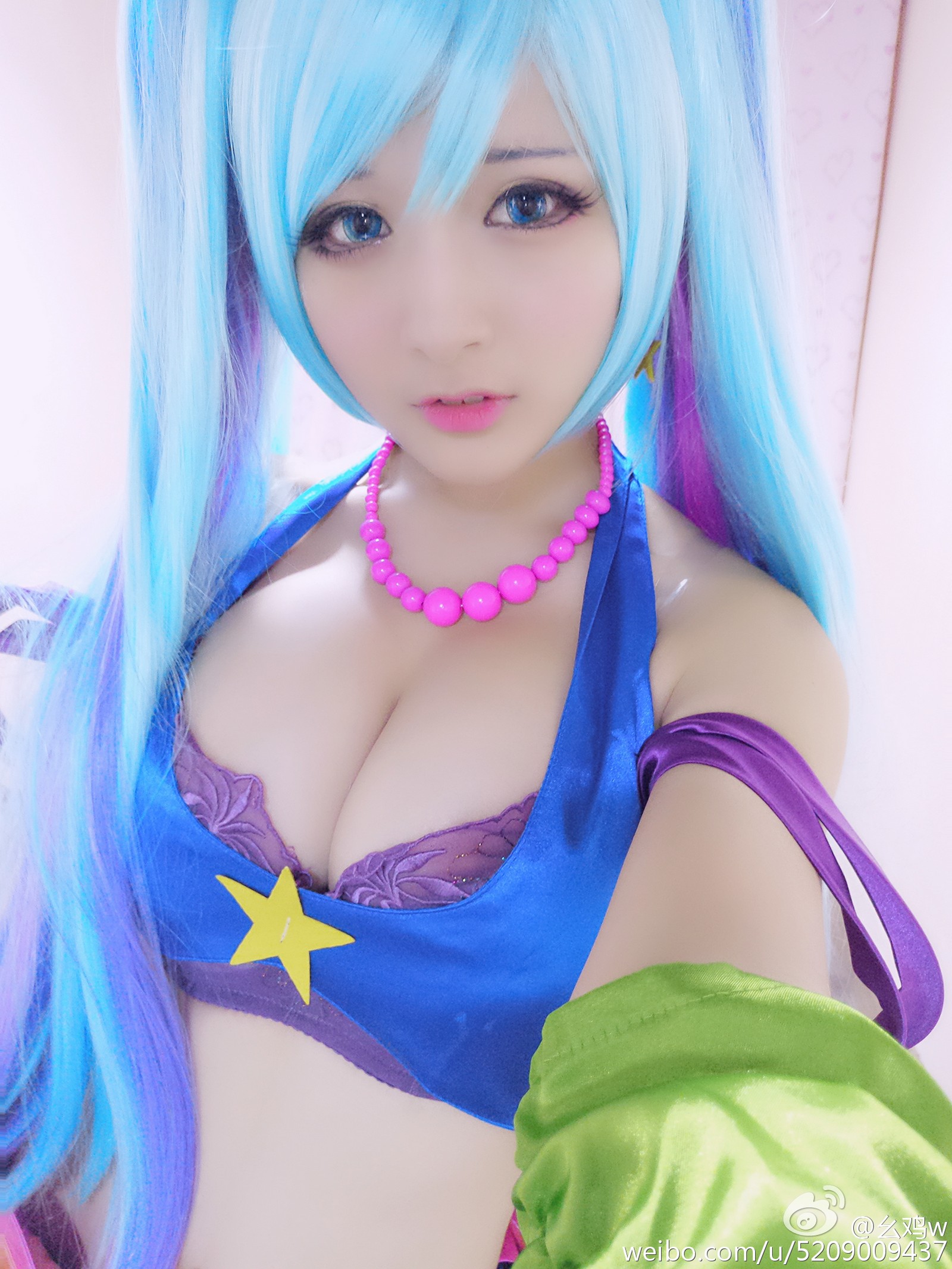 cosplay sona