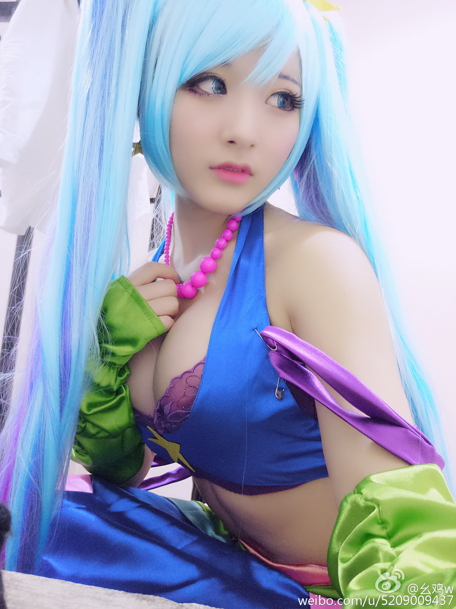 cosplay sona