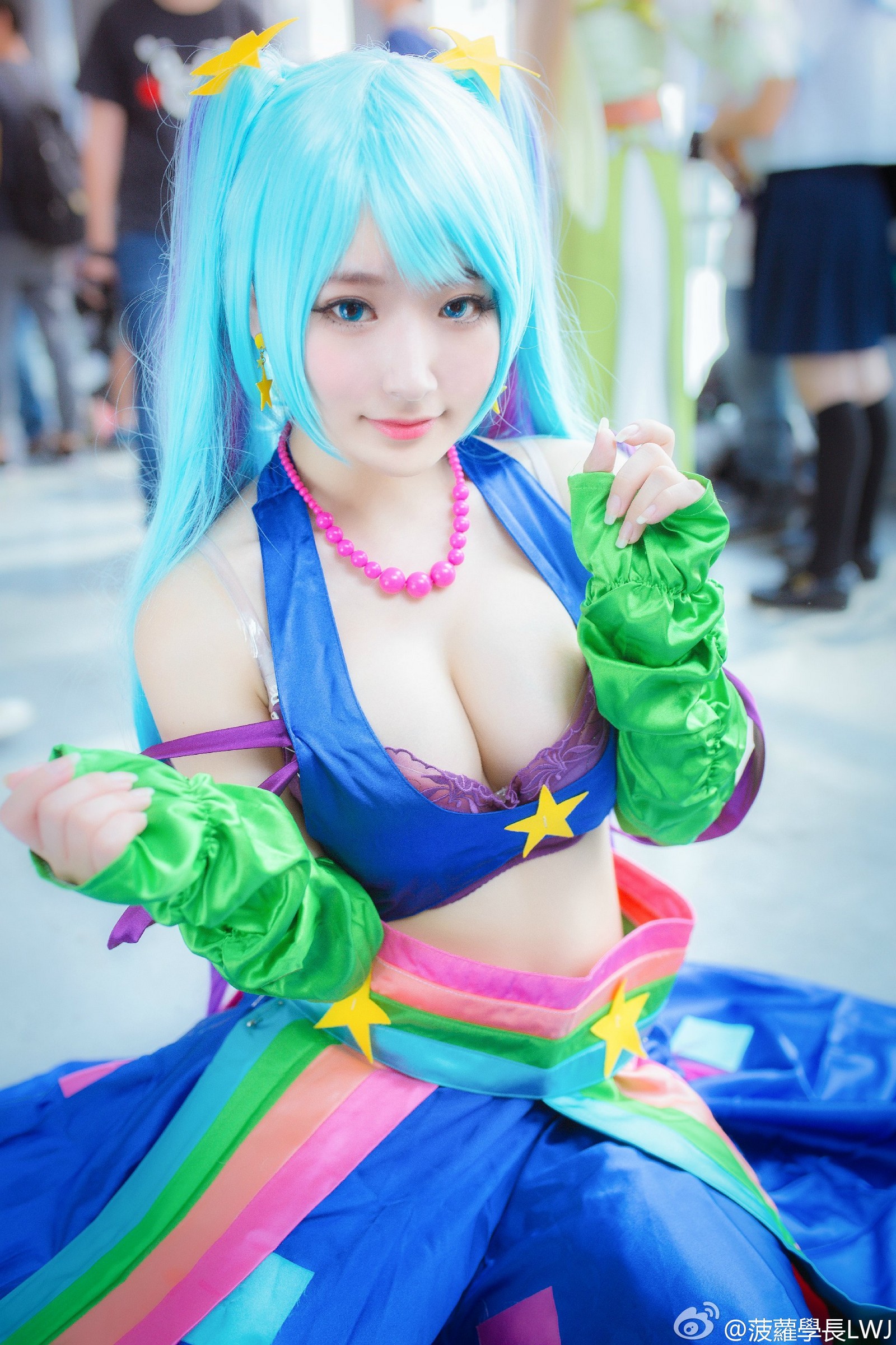 cosplay sona