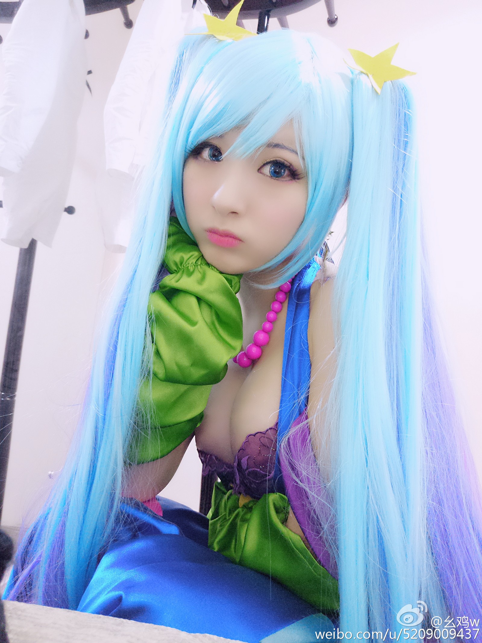 cosplay sona