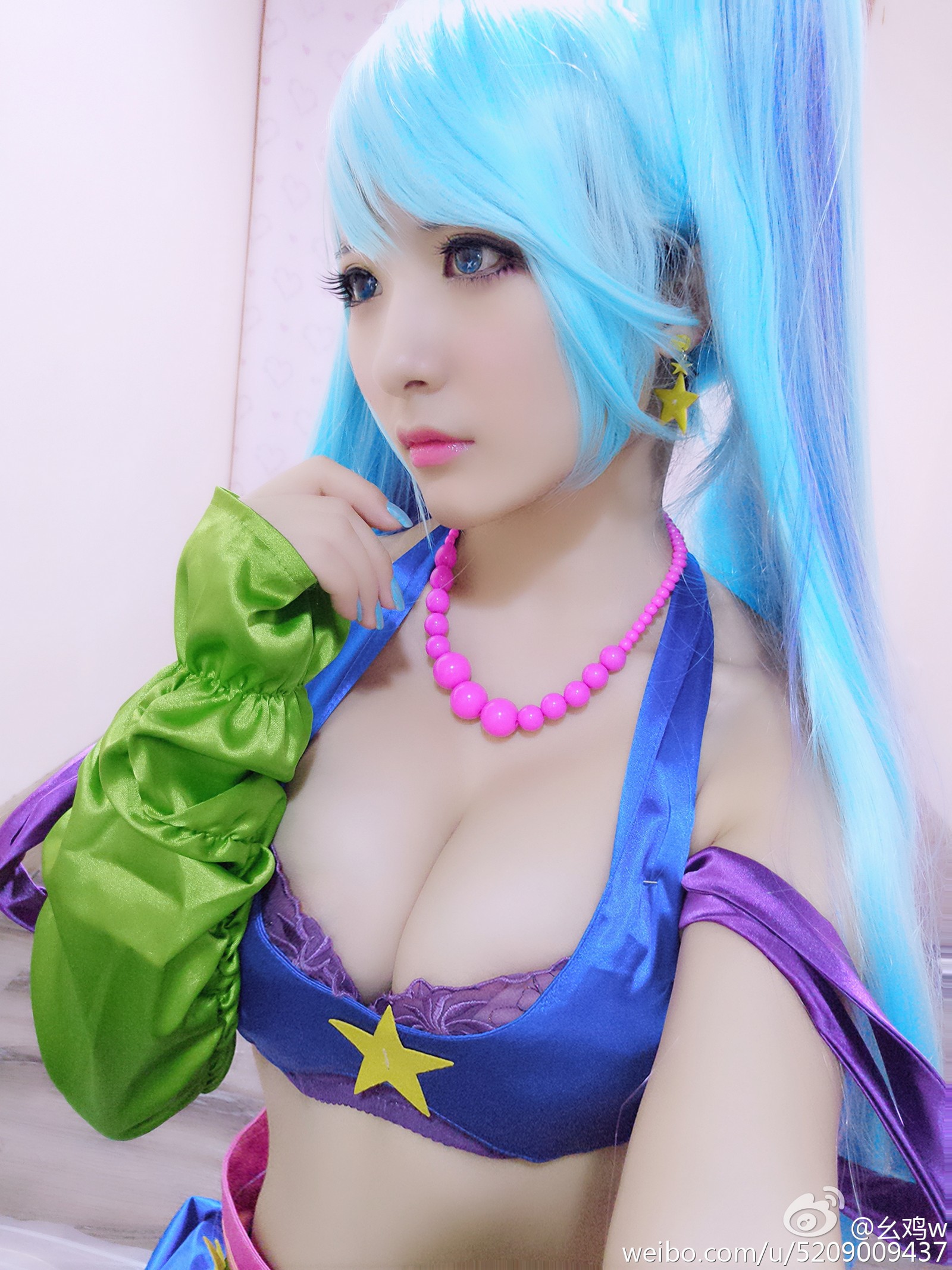 cosplay sona