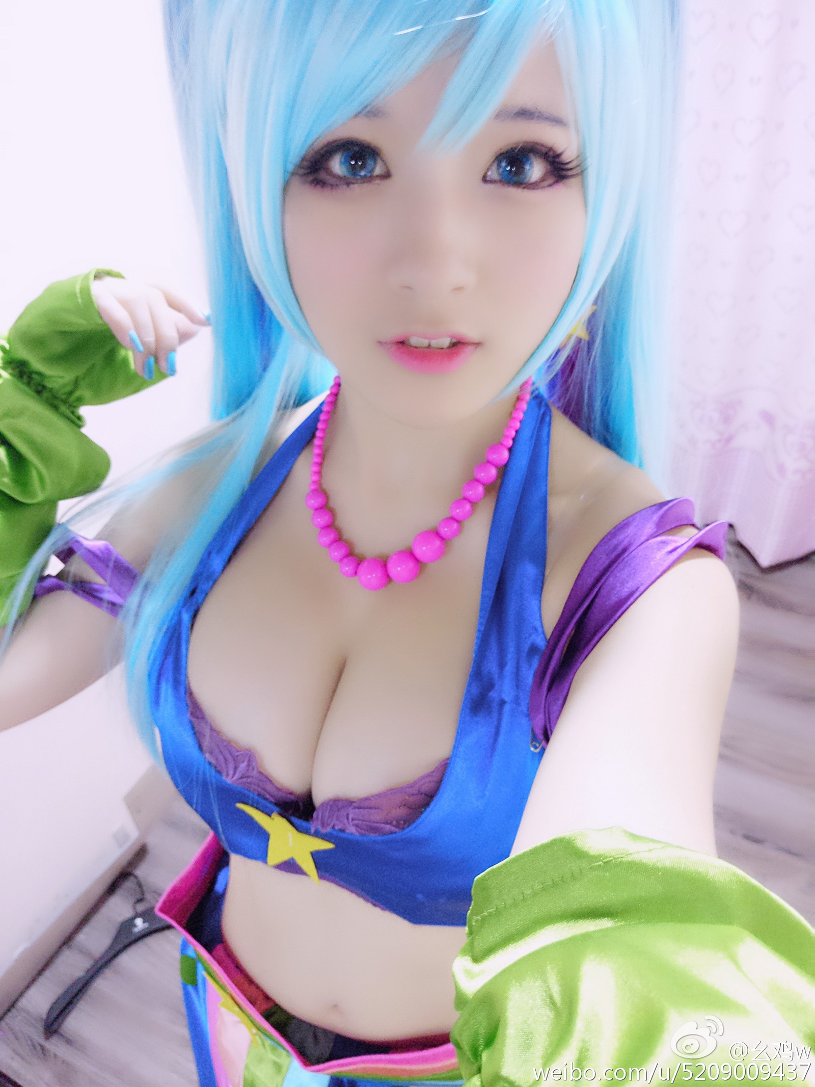 cosplay sona