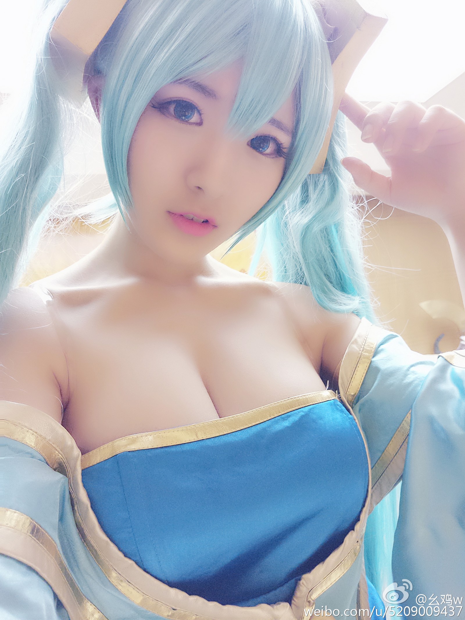 cosplay sona