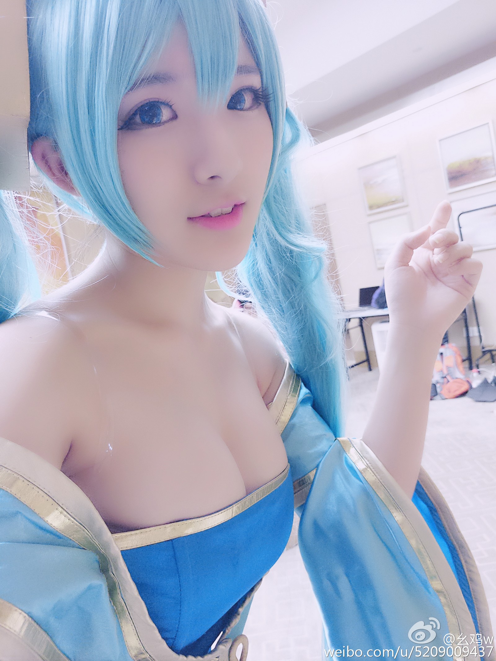 cosplay sona