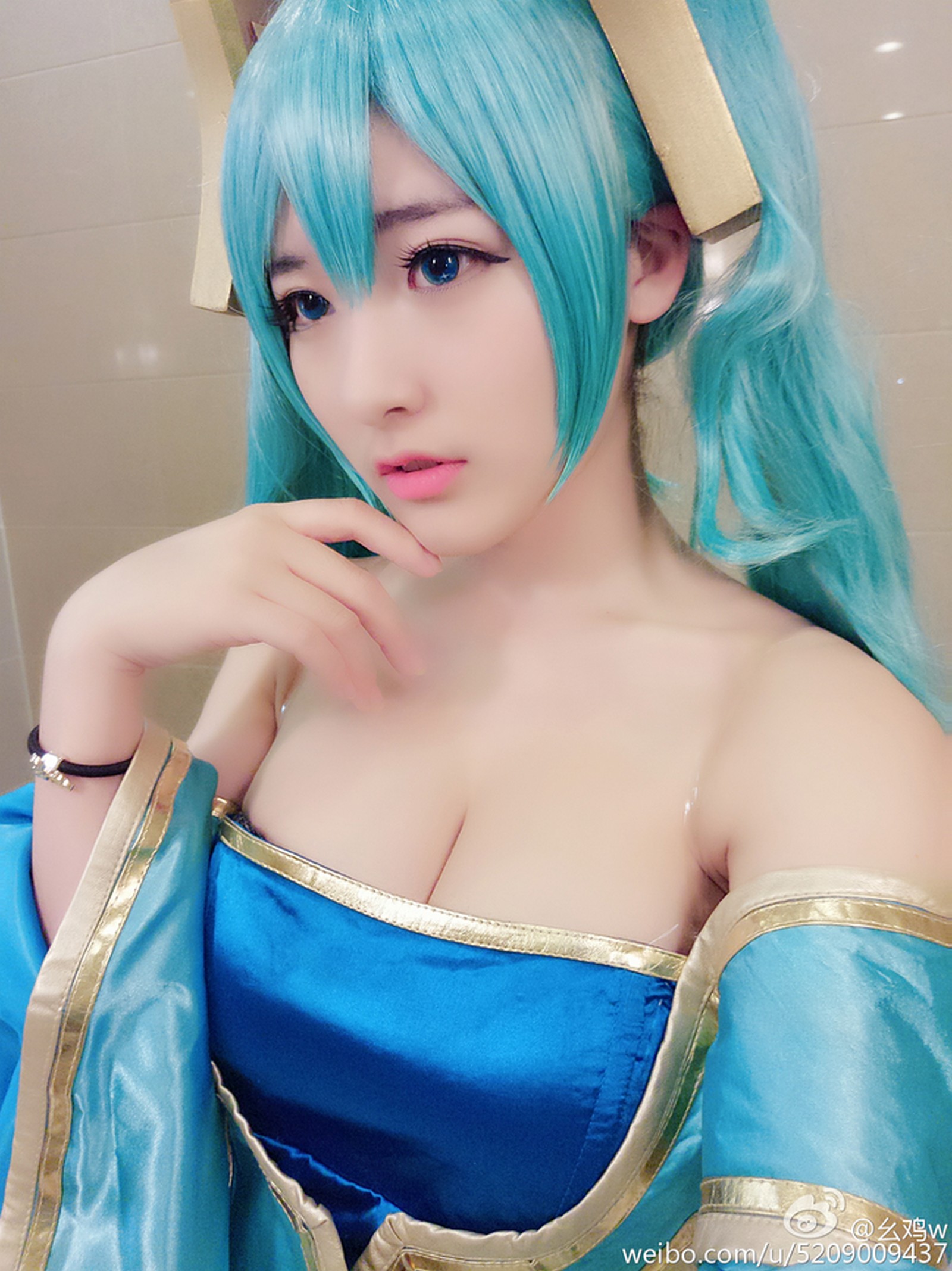 cosplay sona