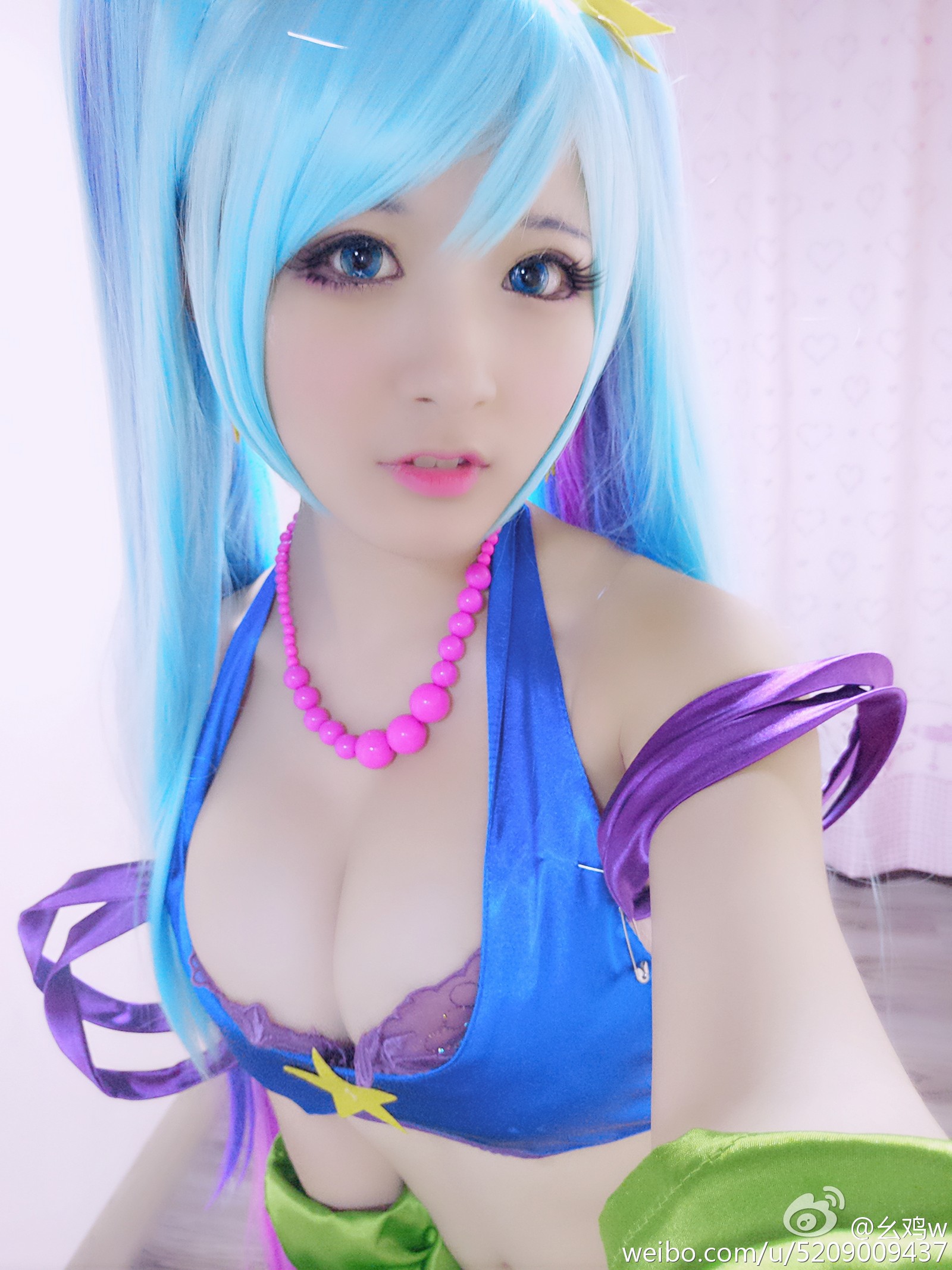 cosplay sona