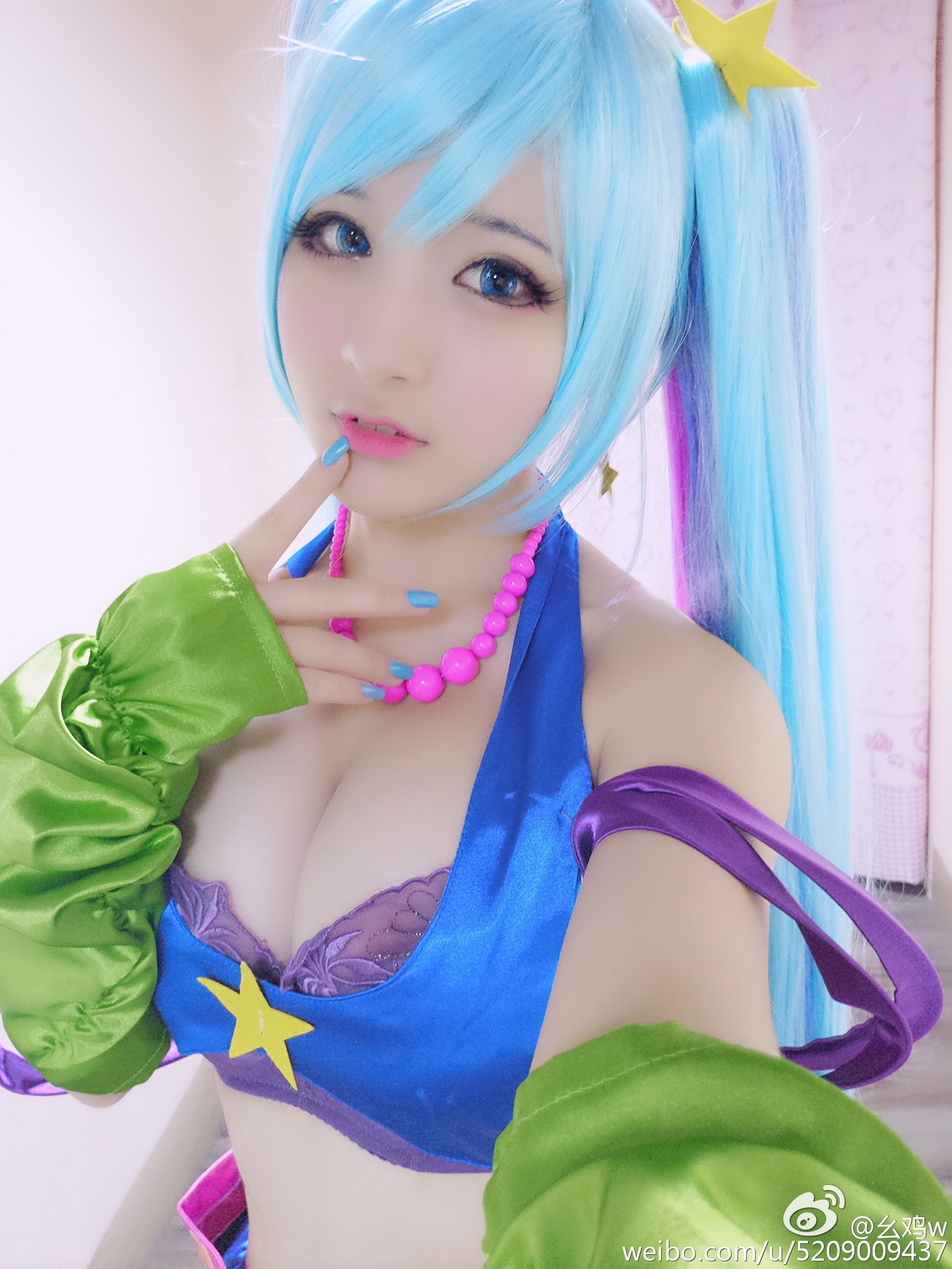 cosplay sona