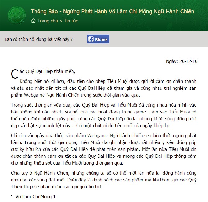 Võ Lâm Chi Mộng Ngũ Hành Chiến