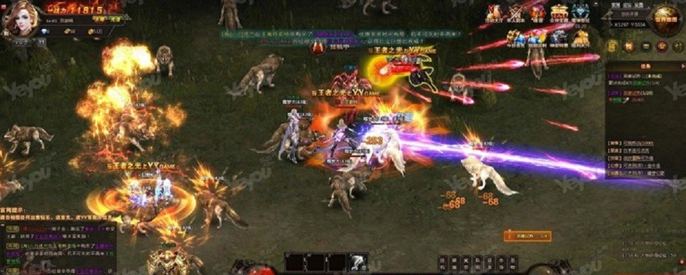 Vương Giả Chi Quang - webgame 'lai tạp' với Diablo về Việt Nam