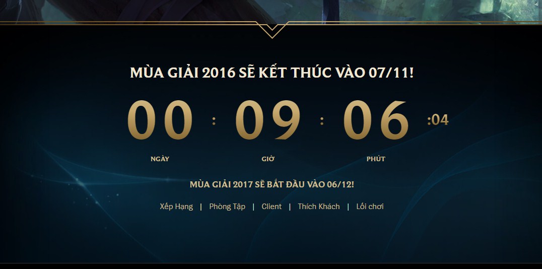 phần thưởng xếp hạng 2016 - LMHT