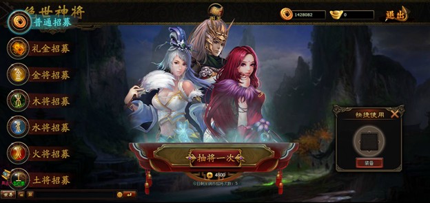 3 game online đồng loạt ra mắt trong hôm nay