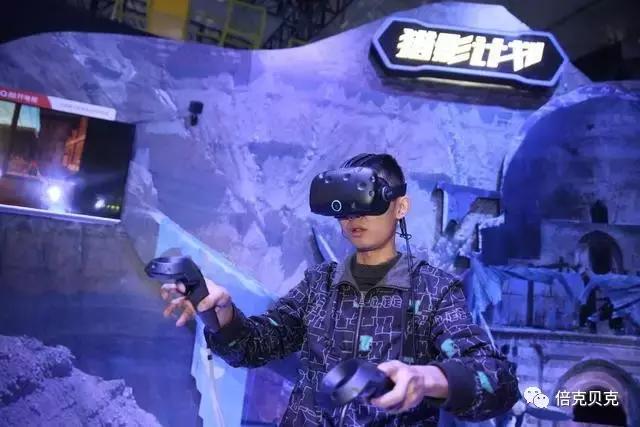 Xuất hiện game bắn súng VR đầu tay của Tencents