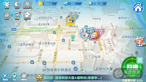 Pokemon Go bị làm 'nhái' tại Trung Quốc