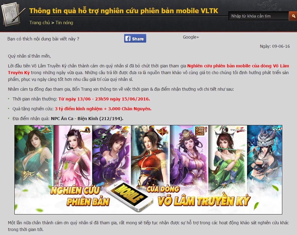 Làng game Việt có thêm nhiều game online mới