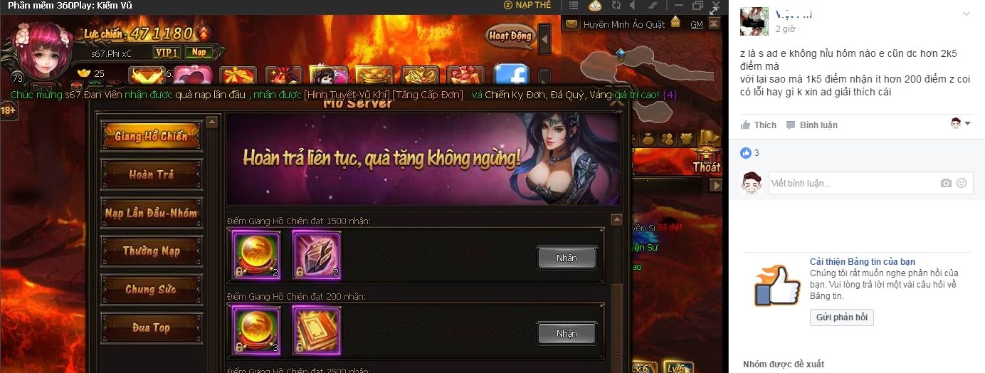 Game thủ Kiếm Vũ 'khó sống' tại các máy chủ mới