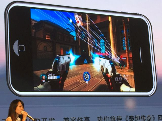 Trung Quốc nhái Overwatch
