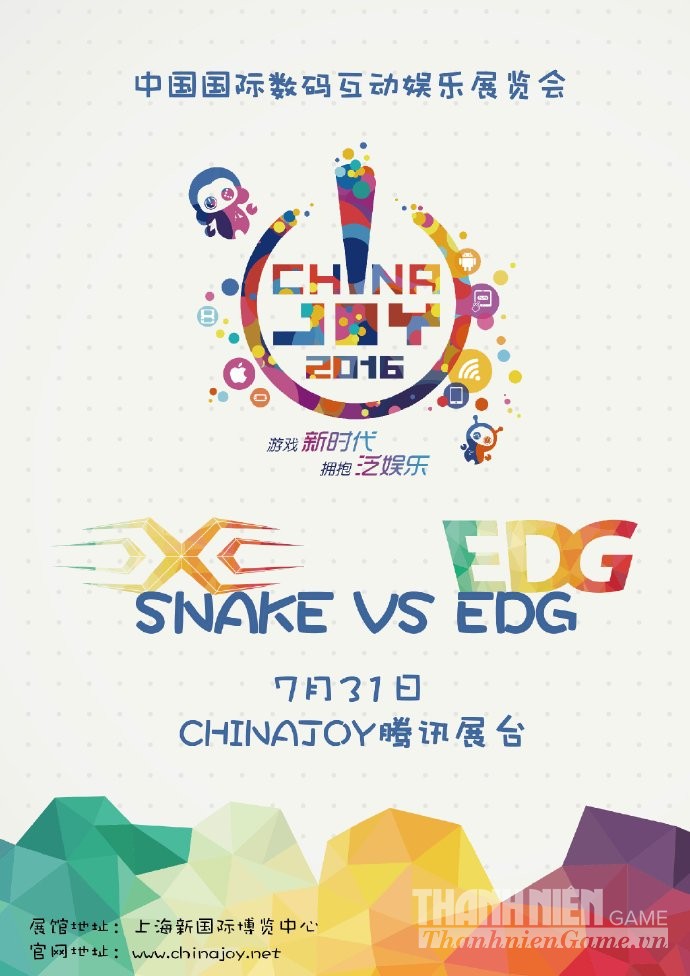ChinaJoy 2016: Snake eSports đại chiến Edward Gaming để quảng bá cho Tencent