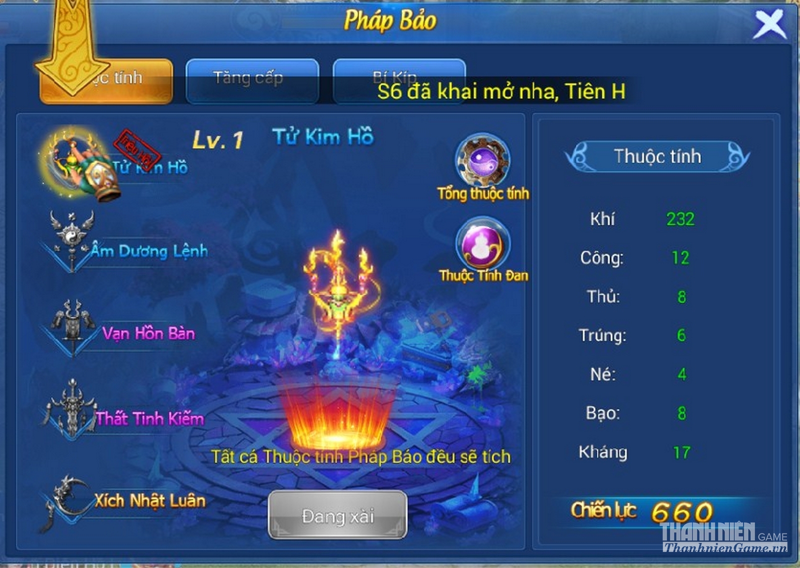 Thiên Thư Mobile: Đồ họa ấn tượng, lối chơi PK độc đáo