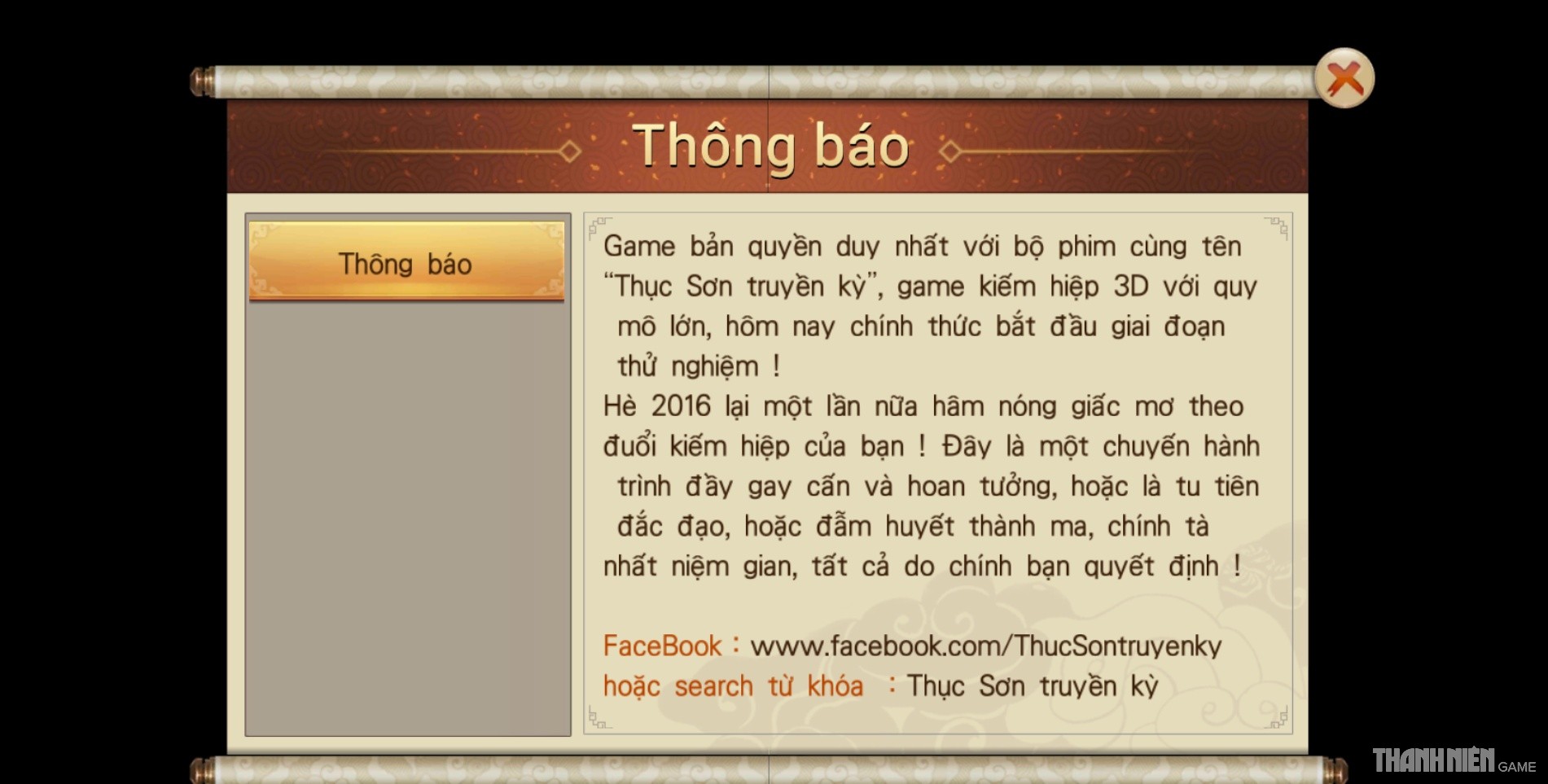 Thục Sơn Truyền Kỳ là game lậu