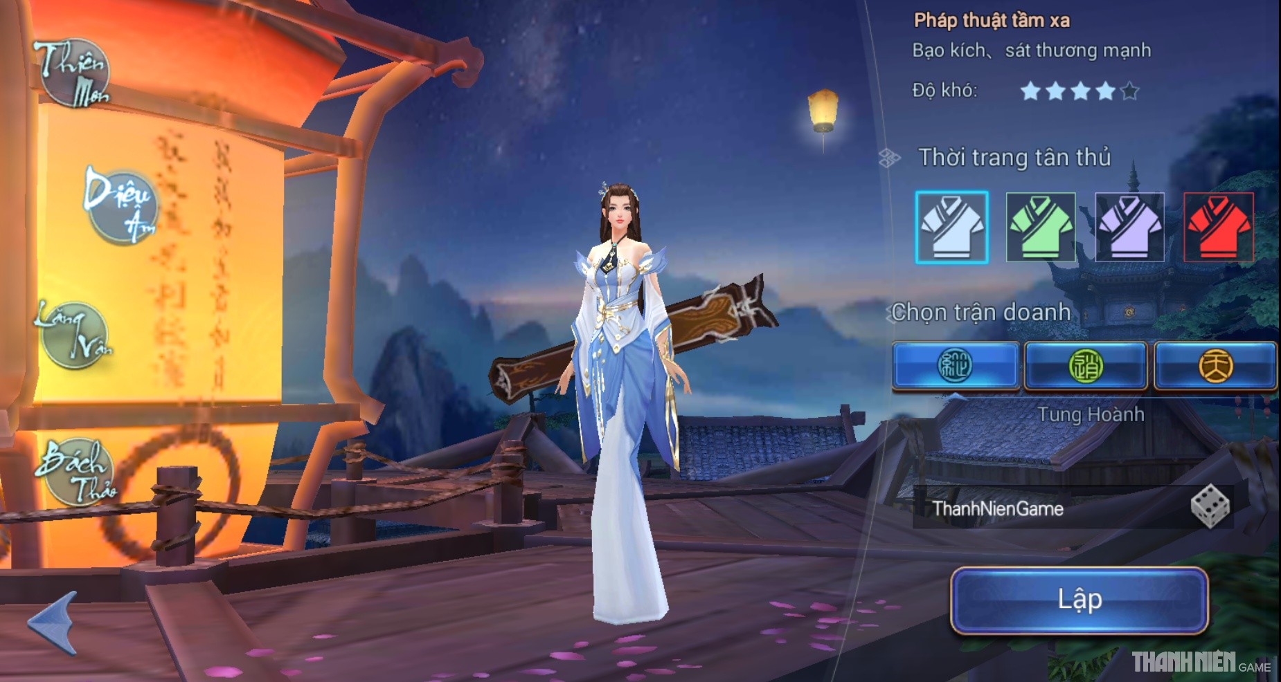 Thục Sơn Truyền Kỳ là game lậu