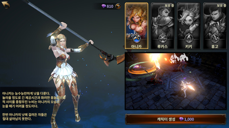 Nexon đưa bom tấn Heroes of Incredible Tales ra toàn cầu