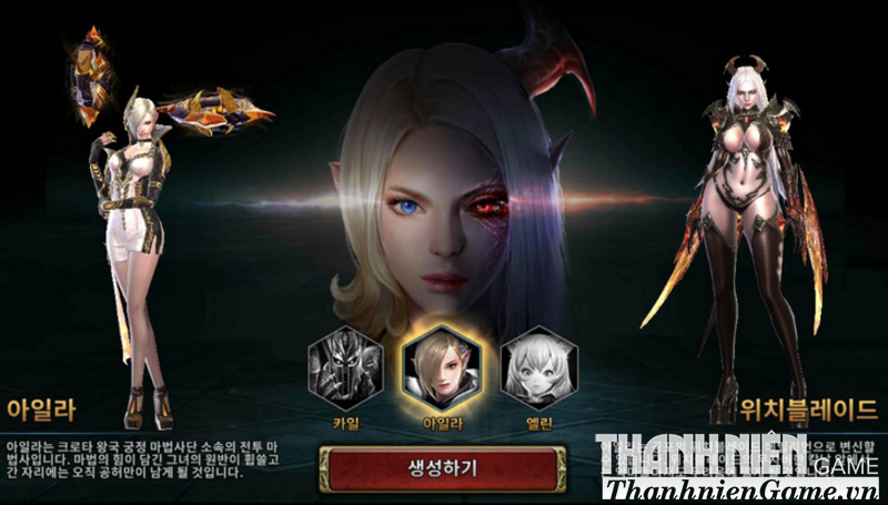 Devilian Mobile mở cửa thử nghiệm tại Hàn Quốc