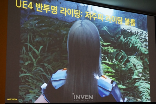 Nexon hé lộ dự án bom tấn mới sử dụng Unreal Engine 4 Project A1