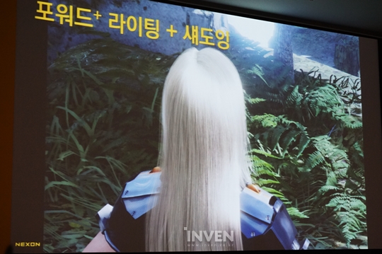 Nexon hé lộ dự án bom tấn mới sử dụng Unreal Engine 4 Project A1