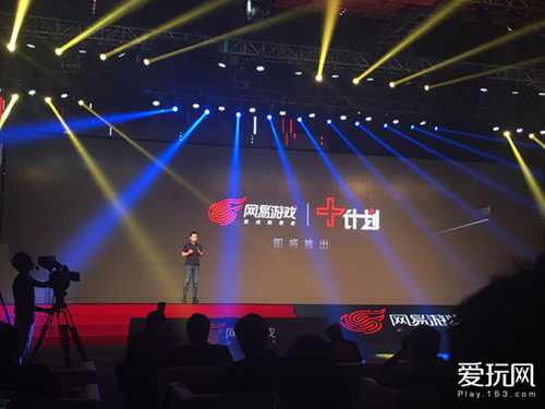 NetEase tung siêu bão thổi tung làng game Trung Quốc