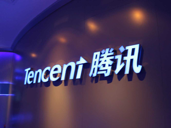 Tencent muốn trở thành cổ đông chính của cha đẻ Clash Royale