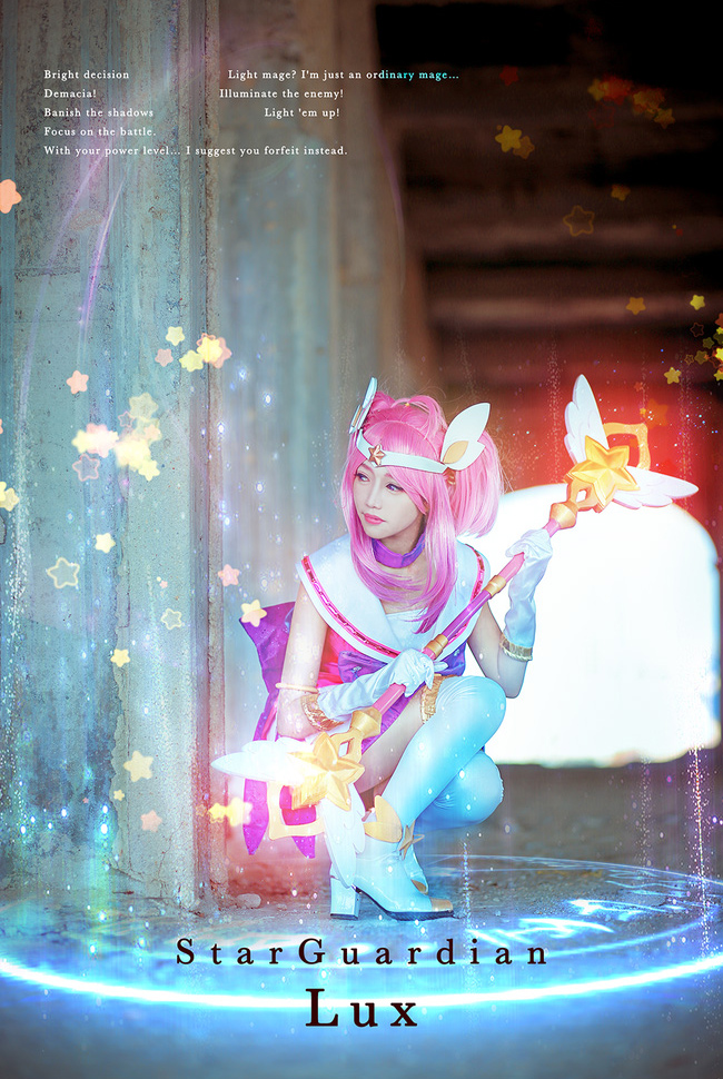 Cosplay Lux Vệ Binh Tinh Tú