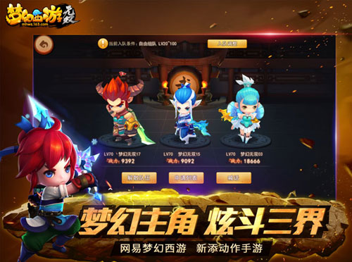Top 5 game mobile Trung Quốc ra mắt trong tuần 1 tháng 6