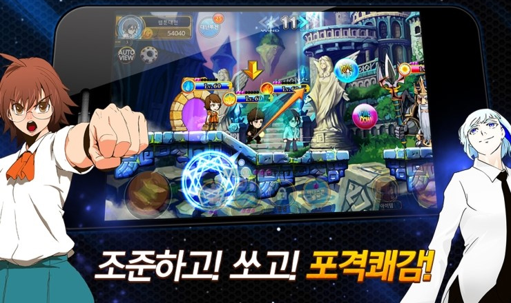 Game di động Shooting Hero sắp cập bến Việt Nam