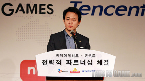 Top 7 thương vụ mua bán chấn dộng làng game thế giới của Tencent