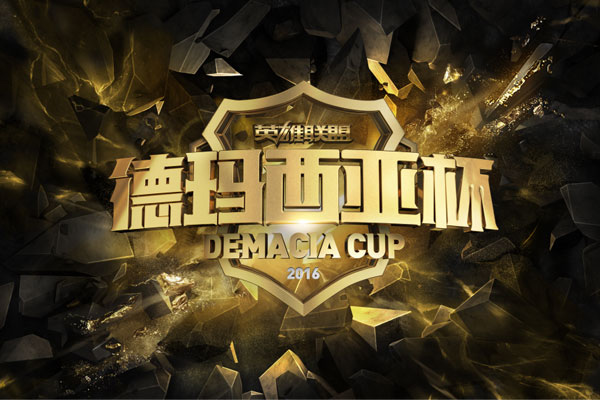 LMHT: Demacia Cup 2016, chung kết thế giới phiên bản Trung Quốc sắp khởi tranh