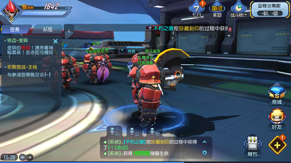 NetEase thử nghiệm bom tấn Genesis of Destiny