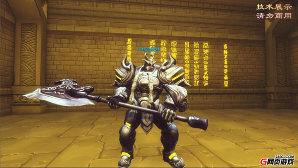 Game nh&aacute;i Overwatch l&ecirc;n kế hoạch đầu tư 2 triệu USD